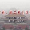 word最后一页空白页删不掉怎么办
