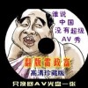 word免费版电脑版不需要激活码win10安装包吗